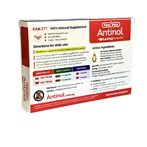 Antinol® RAPID Joint Supplement for Cats (60 Softgels)