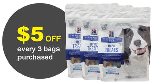 Hill's Canine Hypoallergenic Treats 12oz (Limited Stock Available)