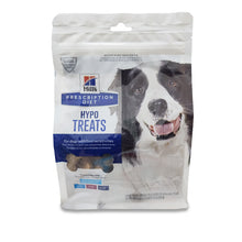 Load image into Gallery viewer, Hill&#39;s Canine Hypoallergenic Treats 12oz (Limited Stock Available)
